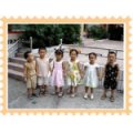 赤峰市松山區老府幼兒園
