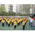 無錫市北塘區蔡墅巷幼兒園