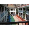 廣州市番禺區愛心特色幼兒園