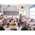 武漢市江漢區黃陂街小學